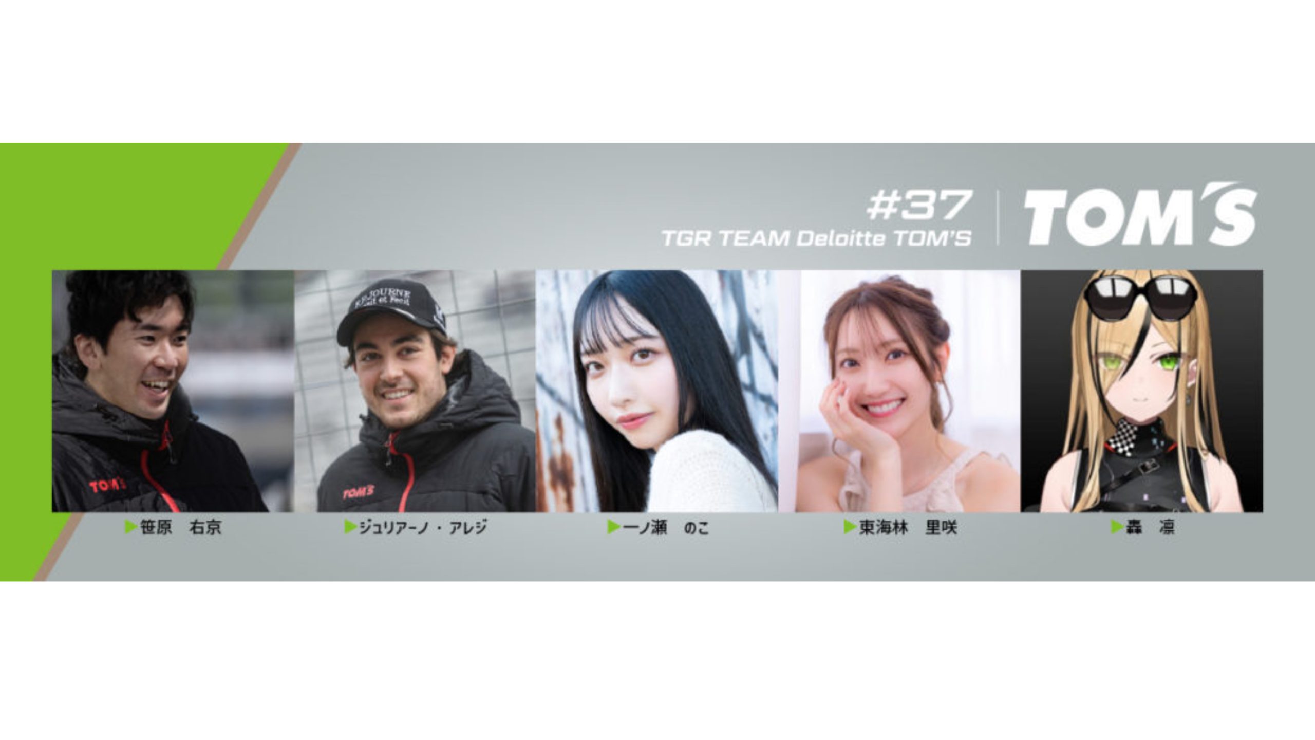 英版シャワーズ チャンピオンシップ STAFFプロモ - BGS MINT9 英版シャワーズ チャンピオンシップ STAFFプロモ - BGS MINT9 英