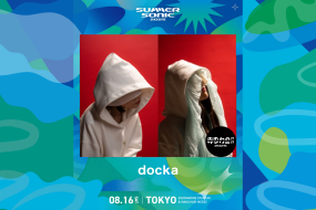 docka