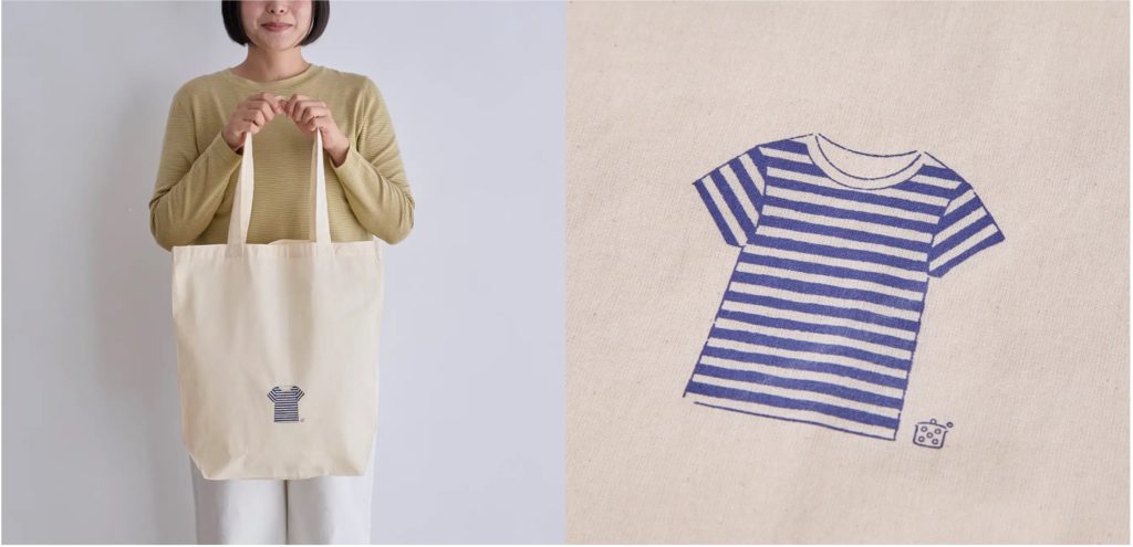 「トートバッグ」プレゼント